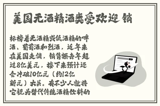 公园里的老年镖客视频人生