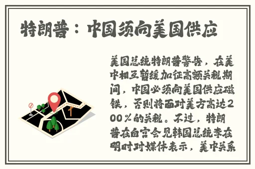 欧产日产国色天香水蜜桃